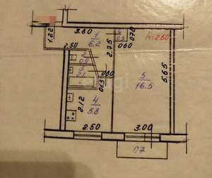 1-к квартира, вторичка, 32м2, 2/5 этаж