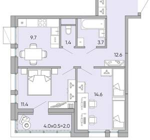 2-к квартира, вторичка, 56м2, 12/18 этаж