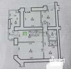 3-к квартира, вторичка, 75м2, 8/11 этаж