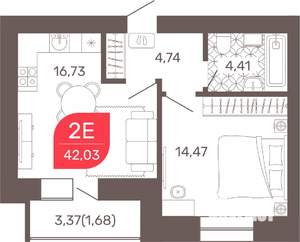 1-к квартира, строящийся дом, 42м2, 5/9 этаж
