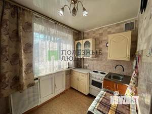 3-к квартира, вторичка, 56м2, 1/5 этаж