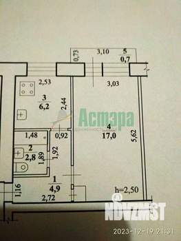 1-к квартира, вторичка, 31м2, 4/5 этаж