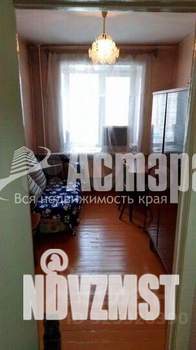 2-к квартира, вторичка, 41м2, 5/9 этаж