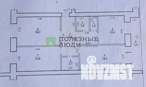 3-к квартира, вторичка, 90м2, 1/9 этаж