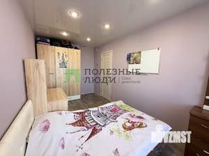 2-к квартира, вторичка, 45м2, 9/10 этаж