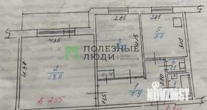2-к квартира, вторичка, 52м2, 4/5 этаж