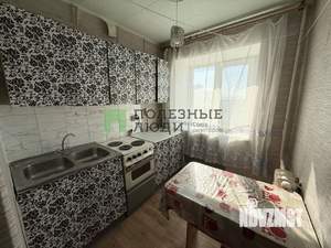 1-к квартира, вторичка, 29м2, 4/5 этаж
