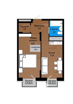 1-к квартира, строящийся дом, 35м2, 3/12 этаж