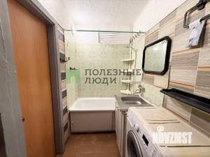 1-к квартира, вторичка, 33м2, 5/5 этаж