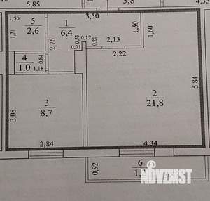 1-к квартира, вторичка, 41м2, 4/9 этаж