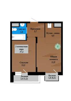 2-к квартира, строящийся дом, 37м2, 10/12 этаж