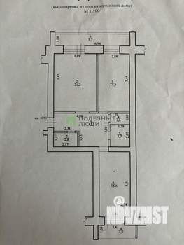 2-к квартира, вторичка, 79м2, 6/10 этаж
