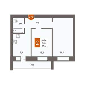 2-к квартира, строящийся дом, 57м2, 16/16 этаж