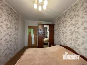 3-к квартира, вторичка, 67м2, 4/5 этаж