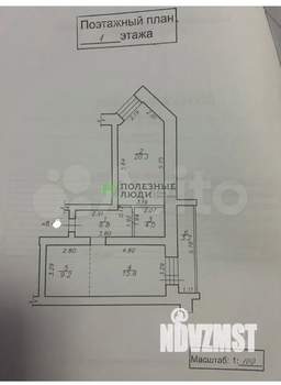 2-к квартира, вторичка, 56м2, 1/10 этаж