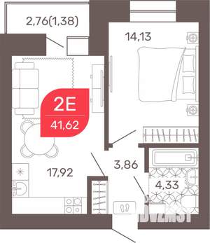 1-к квартира, строящийся дом, 42м2, 8/9 этаж