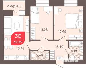 2-к квартира, строящийся дом, 63м2, 9/9 этаж