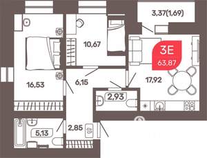 2-к квартира, строящийся дом, 64м2, 9/9 этаж