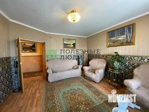 4-к квартира, вторичка, 117м2, 8/10 этаж