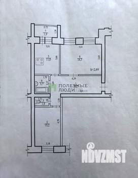2-к квартира, вторичка, 66м2, 8/9 этаж