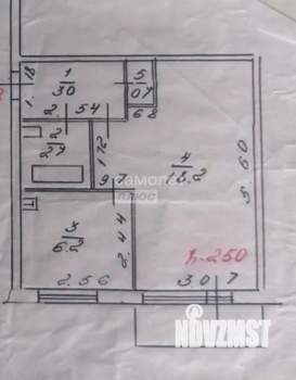 1-к квартира, вторичка, 31м2, 5/5 этаж